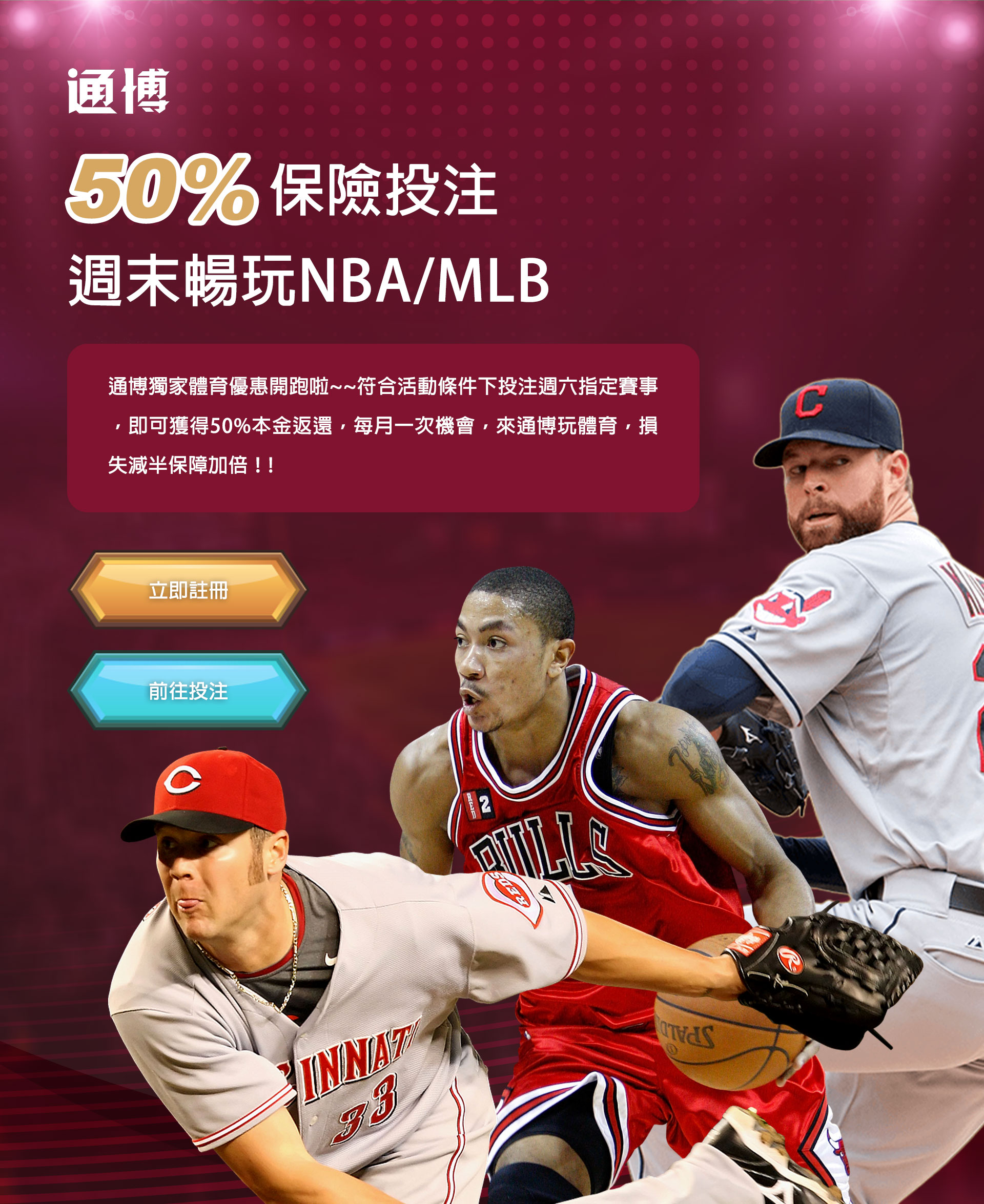 隆亨娛樂城官網|龍亨帶你玩3D老虎機電子遊戲